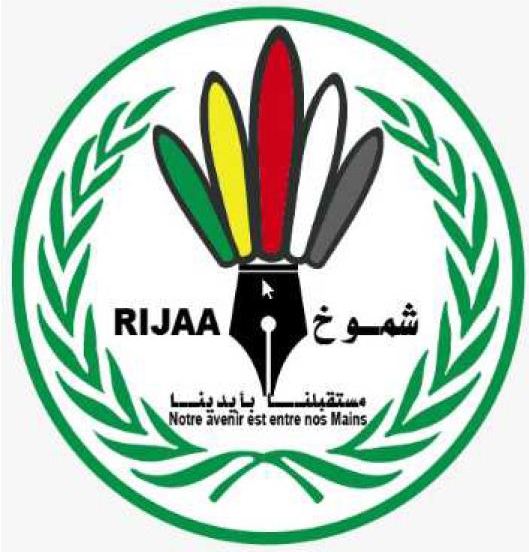 شعار الشبكة