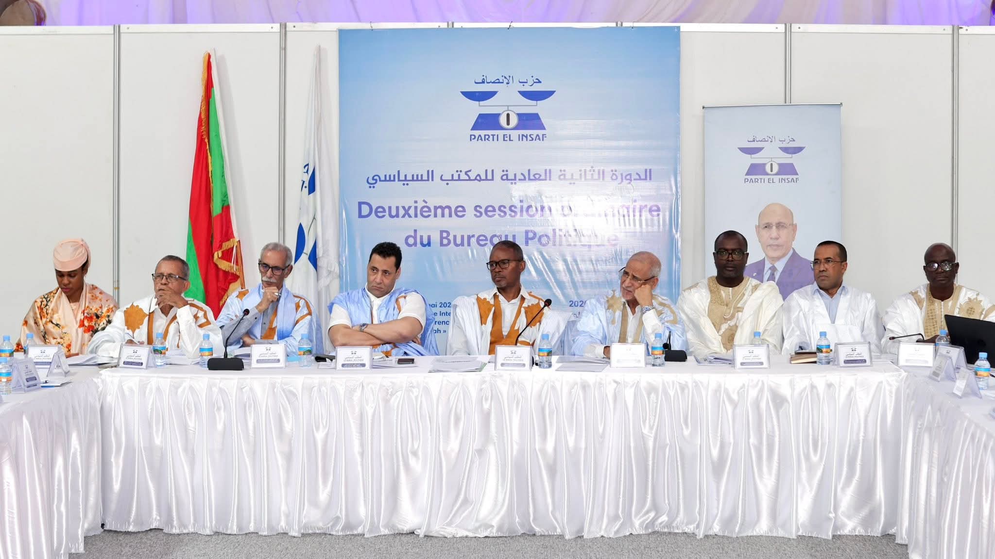 حزب الإنصاف: للدولة تحملت نحو 33 مليار أوقية قديمة لدعم المحروقات