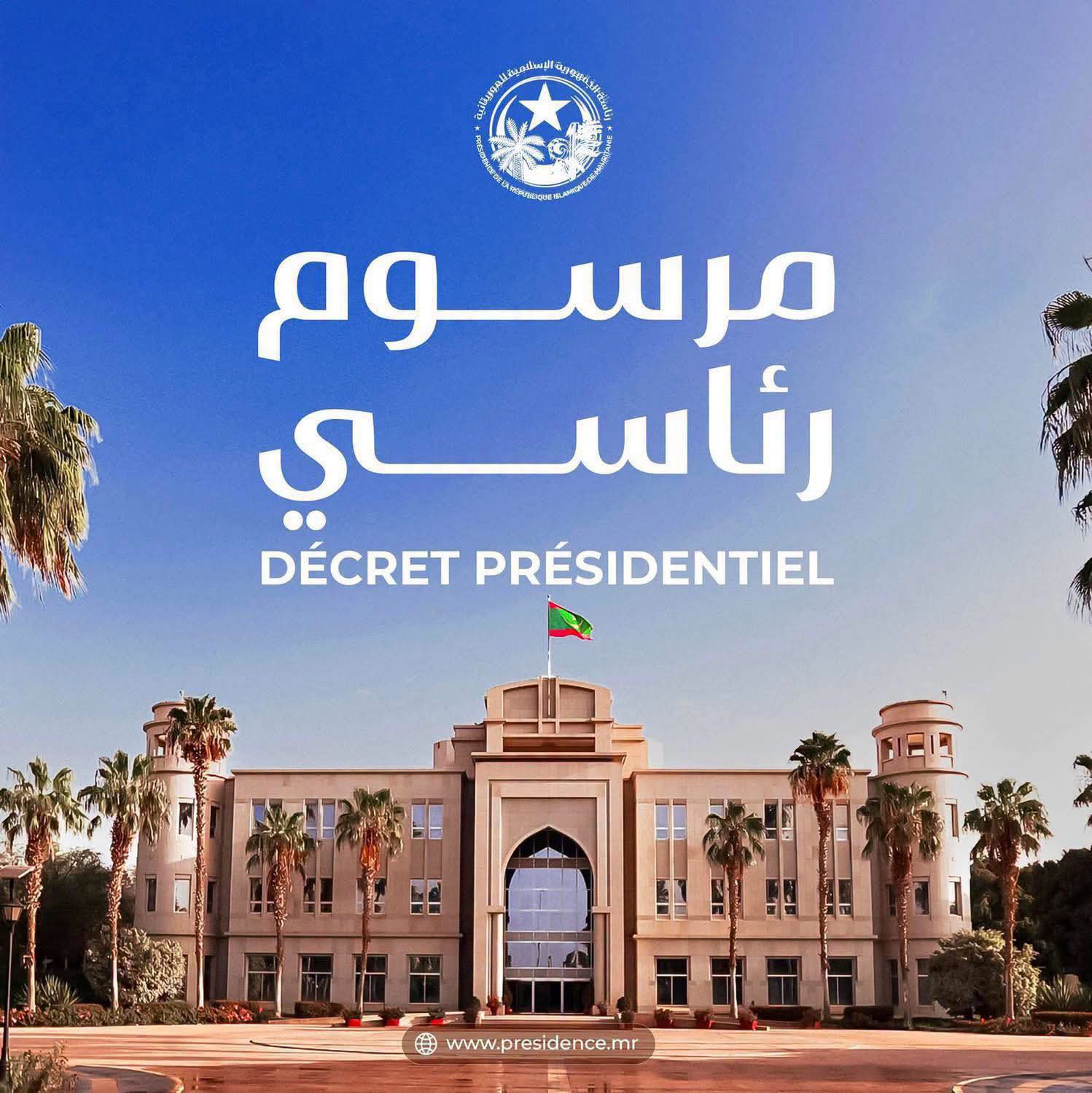 مرسوم رئاسي بتعيين مكلفَين بمهام في ديوان الوزير الأول
