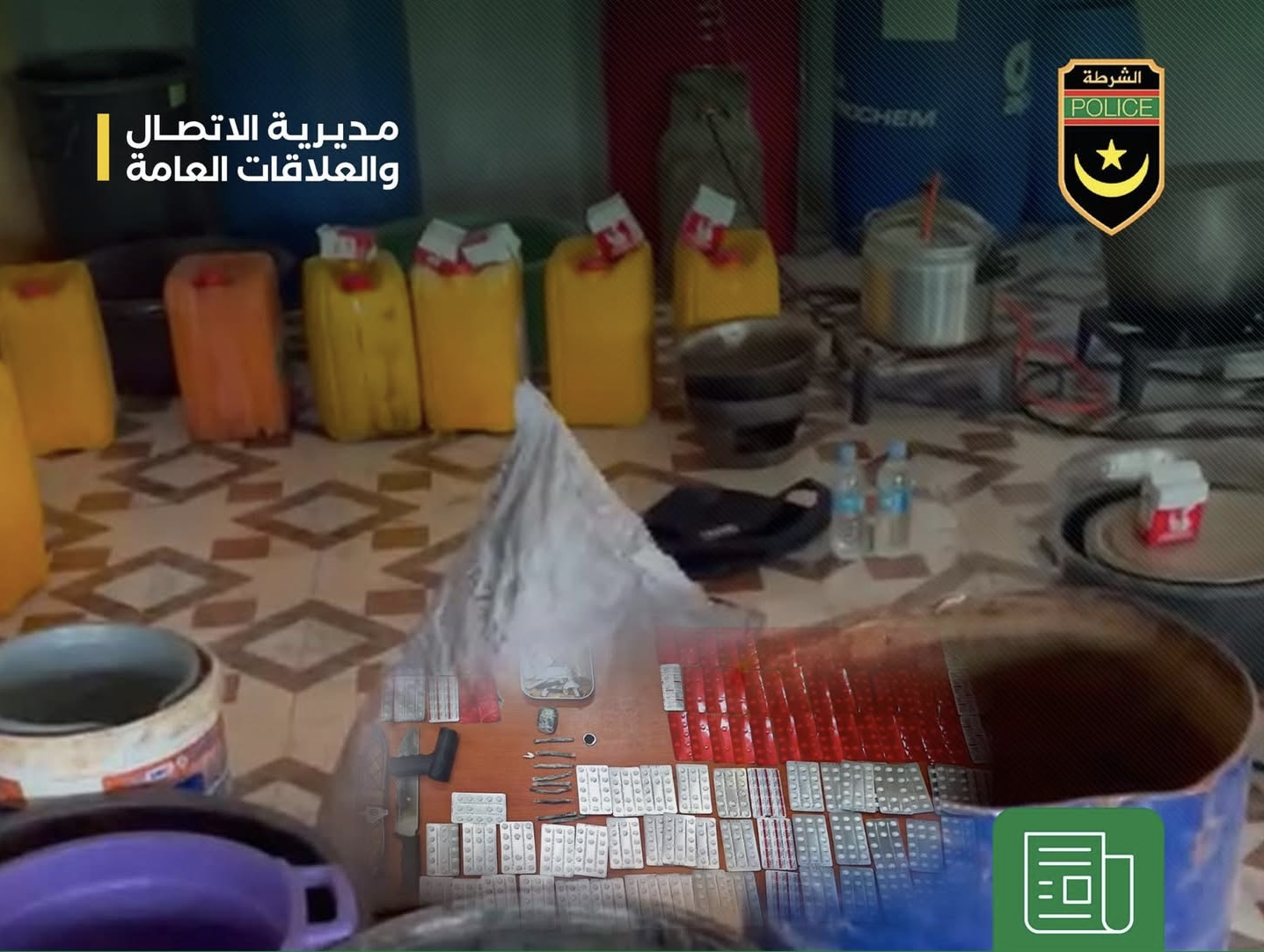 الشرطة في انواذيبو تفكّك شبكتين للمخدرات و معمل لإنتاج "السمسم"