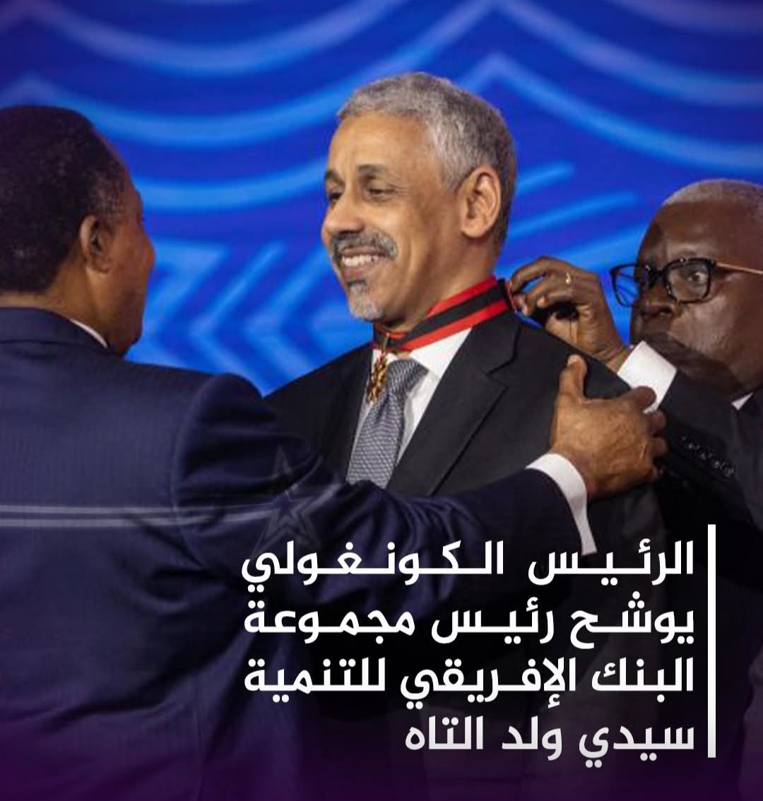 رئيس الكونغو يوشح الدكتور سيدي ولد أتاه