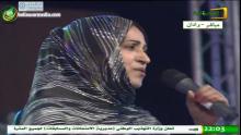  الفنانة الكبيرة: منى بنت النانة