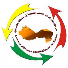 شعار المركز