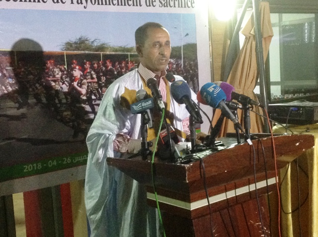 محفوظ ولد اعزيز: الأمين العام لحزب الوحدوي الديمقراطي الإجتماعي 