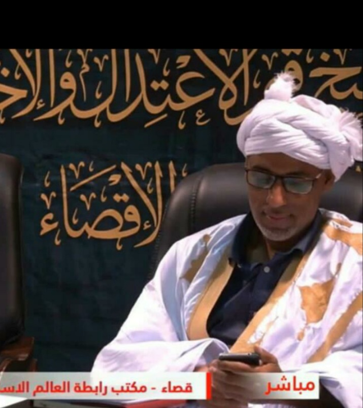 الدكتور الفقيه: الشيخ واد الزين ولد الامام/  أستاذ أصول الفقه ومقاصد الشريعة