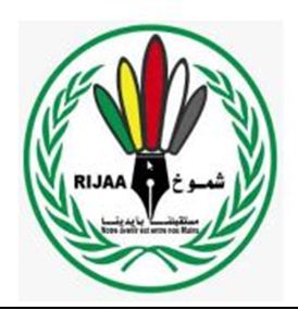 شعار الشبكة الدولية للصحفيين العرب والافارقة