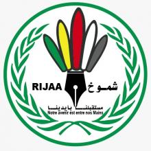 شعار الشبكة