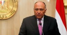 سامح شكرى وزير الخارجية المصرى