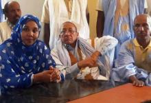 وزيرة الشباب والرياضة السيدة مريم منت بلال رفقة بعض اعيان إينشيري