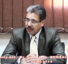 د. المحجوب بنسعيد: المشرف على مركز الإعلام والاتصال في منظمة الإيسيسكو